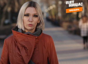 Ужасы воронежских больниц попали в программу «Ревизорро: Медицинно» Ужасы воронежских больниц попали в программу «Ревизорро: Медицинно»