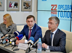 Владимир Нетёсов обскакал всех спикеров Черноземья Владимир Нетёсов обскакал всех спикеров Черноземья