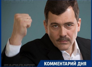 Депутатов Воронежа используют для легитимации кандидата в мэры, на которого укажут сверху Депутатов Воронежа используют для легитимации кандидата в мэры, на которого укажут сверху