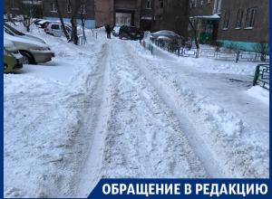 Коммунальщики ждут, пока все само растает, – жительница Воронежа Коммунальщики ждут, пока все само растает, – жительница Воронежа
