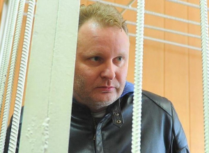 Лондонский апелляционный суд не стал вмешиваться в дело скандального воронежского бизнесмена Лондонский апелляционный суд не стал вмешиваться в дело скандального воронежского бизнесмена