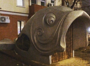 Огромную статую чудо-рыбы в центре Воронежа могут демонтировать Огромную статую чудо-рыбы в центре Воронежа могут демонтировать