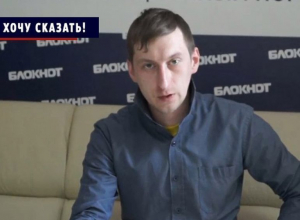 «Почему ваш объект подвергает опасности жизни людей?!» - воронежец депутату Сергею Гончарову «Почему ваш объект подвергает опасности жизни людей?!» - воронежец депутату Сергею Гончарову