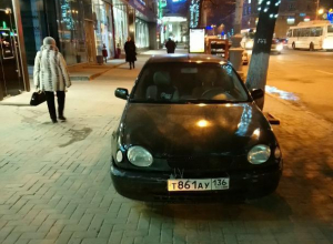 Воронежец похвастался массовой отправкой фото автохамов в ГИБДД Воронежец похвастался массовой отправкой фото автохамов в ГИБДД