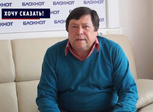 «Моего сына избили четыре сотрудника полиции», - житель Воронежа Сергей Иванов «Моего сына избили четыре сотрудника полиции», - житель Воронежа Сергей Иванов