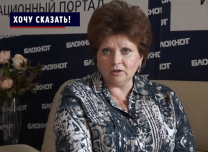 «К нам в подъезд ломится пьяная молодежь, чтобы справить нужду!», - жительница Воронежа Татьяна Носова «К нам в подъезд ломится пьяная молодежь, чтобы справить нужду!», - жительница Воронежа Татьяна Носова