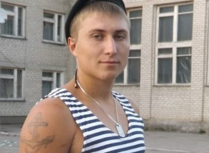 В Воронеже разыскивают пропавшего 22-летнего морпеха В Воронеже разыскивают пропавшего 22-летнего морпеха