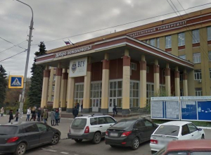 Главный корпус ВГУ к юбилею мультимедийно прокачают за 24,5 млн рублей Главный корпус ВГУ к юбилею мультимедийно прокачают за 24,5 млн рублей