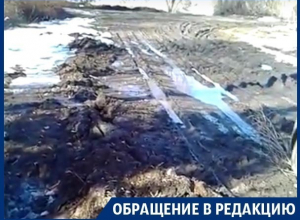 Под Воронежем рабочие уничтожили сельскую дорогу, оставив хаос Под Воронежем рабочие уничтожили сельскую дорогу, оставив хаос