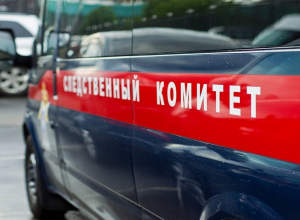 Воронежский участник «коррупционного спрута» сядет на скамью подсудимых Воронежский участник «коррупционного спрута» сядет на скамью подсудимых