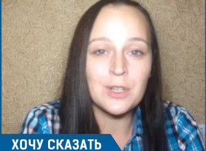 Воронежский маршрутчик проехал по ноге моей свекрови и протащил ее несколько метров! – Регина Кейль Воронежский маршрутчик проехал по ноге моей свекрови и протащил ее несколько метров! – Регина Кейль