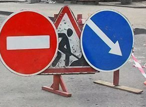 Движение по улице Солнечной в Воронеже закрыто на 6 часов Движение по улице Солнечной в Воронеже закрыто на 6 часов