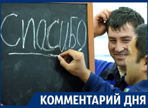 Почему в Воронеже предпочитают иностранных студентов русским Почему в Воронеже предпочитают иностранных студентов русским