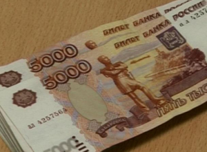 Ловкость рук принесла мошеннику легкие деньги в Воронежской области Ловкость рук принесла мошеннику легкие деньги в Воронежской области