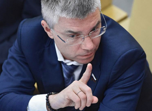 Депутат Госдумы объяснил, почему России нужно повысить пенсионный возраст Депутат Госдумы объяснил, почему России нужно повысить пенсионный возраст