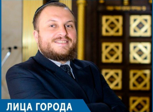 «В Москве иудаизм стал неким ответвлением хипстерства!» - Авигдор Носиков «В Москве иудаизм стал неким ответвлением хипстерства!» - Авигдор Носиков