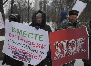 Пока воронежское правительство молчит, единороссы в Госдуме подключаются Пока воронежское правительство молчит, единороссы в Госдуме подключаются