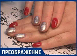 Золотые ногти и пышные ресницы получила героиня проекта «Преображение» Золотые ногти и пышные ресницы получила героиня проекта «Преображение»