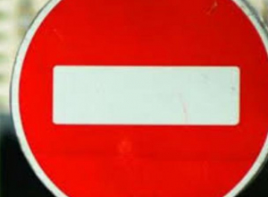 У Воронежского концертного зала запретят парковку У Воронежского концертного зала запретят парковку
