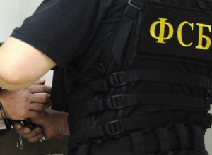 Владельцы воронежского маслозавода «Атлам» обманули государство на 23 миллиона рублей Владельцы воронежского маслозавода «Атлам» обманули государство на 23 миллиона рублей