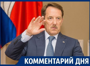 Скандальным уход Алексея Гордеева не назовёшь - эксперт Скандальным уход Алексея Гордеева не назовёшь - эксперт