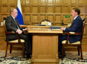 Путин включил экс-воронежского губернатора Алексея Гордеева в Совет Безопасности РФ Путин включил экс-воронежского губернатора Алексея Гордеева в Совет Безопасности РФ