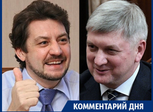 Воронежский губернатор взял Юрченко как друга, - Галина Кудрявцева Воронежский губернатор взял Юрченко как друга, - Галина Кудрявцева