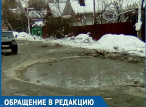 Дети падают прямо в лужи, а всем плевать! – житель Воронежа Дети падают прямо в лужи, а всем плевать! – житель Воронежа