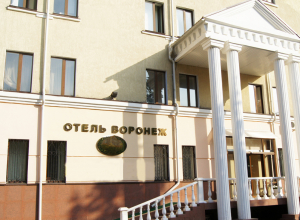 Воронеж вошел топ-20 городов РФ с самым дешевым жильем для туристов Воронеж вошел топ-20 городов РФ с самым дешевым жильем для туристов