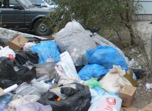 Воронежцы не боятся расстаться с деньгами ради свалки Воронежцы не боятся расстаться с деньгами ради свалки