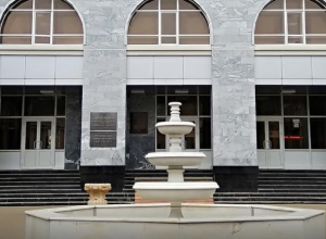 Скандальный юрфак ВГУ приведут в порядок за 10 млн рублей Скандальный юрфак ВГУ приведут в порядок за 10 млн рублей