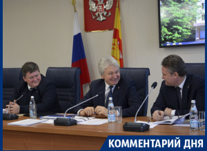 Привлекать воронежских депутатов к суду гуманнее, чем поднимать их на вилы! – эксперт Привлекать воронежских депутатов к суду гуманнее, чем поднимать их на вилы! – эксперт