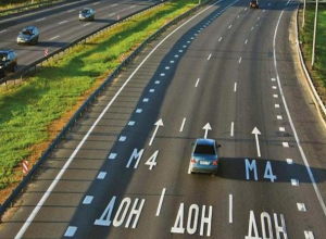 В Воронежской области подорожает проезд по платным участкам М-4 «Дон» В Воронежской области подорожает проезд по платным участкам М-4 «Дон»