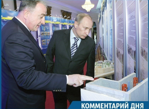 Скандал вокруг мандата Арсамакова - это проблема Кремля и Путина, - воронежский эксперт Скандал вокруг мандата Арсамакова - это проблема Кремля и Путина, - воронежский эксперт