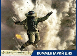 В комиссии по отбору кандидатов в мэры Воронежа нашлись «минёры» и «сапёры» В комиссии по отбору кандидатов в мэры Воронежа нашлись «минёры» и «сапёры»