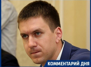 Антиликаторова назначат в мэры Воронежа только как мальчика для битья! – эксперт Антиликаторова назначат в мэры Воронежа только как мальчика для битья! – эксперт