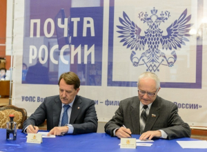 Воронежского Героя Советского Союза Якова Крейзера увековечили на конверте Воронежского Героя Советского Союза Якова Крейзера увековечили на конверте