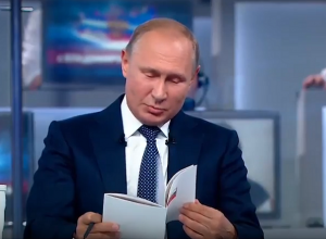 Владимир Путин вогнал в стыд Алексея Гордеева «говядиной» Владимир Путин вогнал в стыд Алексея Гордеева «говядиной»