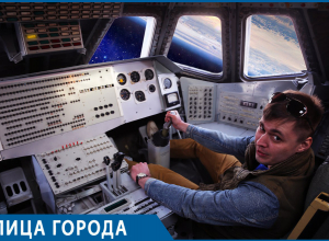 Воронежский летчик Игорь Дьяков: «Я встретил свою любовь на Байконуре» Воронежский летчик Игорь Дьяков: «Я встретил свою любовь на Байконуре»