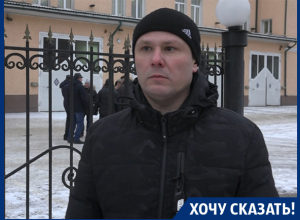 Чтобы не платить компенсацию, меня не увольняют, – сотрудник воронежского управления МЧС Чтобы не платить компенсацию, меня не увольняют, – сотрудник воронежского управления МЧС