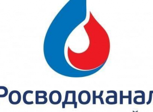 Воронежцев предупреждают о мошенниках, выдающих себя за сотрудников водоканала Воронежцев предупреждают о мошенниках, выдающих себя за сотрудников водоканала