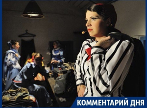 Есть версия, что в департаменте культуры решили убрать должность худрука, – солистка воронежской Оперы Есть версия, что в департаменте культуры решили убрать должность худрука, – солистка воронежской Оперы