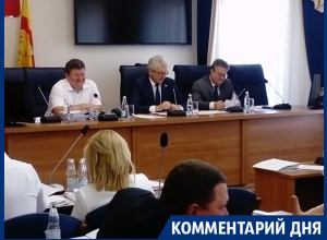 Депутаты Воронежа уклонились от своих обязанностей, - эксперт Депутаты Воронежа уклонились от своих обязанностей, - эксперт