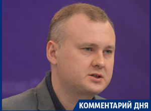 За пенсионную реформу и растущие цены на бензин избиратели не голосовали, - воронежский политолог За пенсионную реформу и растущие цены на бензин избиратели не голосовали, - воронежский политолог