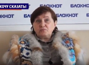 «Как донести инициативу о яблоневом саде до Нели Пономарёвой?» - жительница Воронежа Марина Бережная «Как донести инициативу о яблоневом саде до Нели Пономарёвой?» - жительница Воронежа Марина Бережная