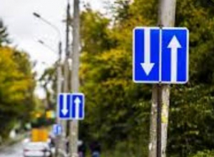 В Воронеже часть Никитинской станет двусторонней В Воронеже часть Никитинской станет двусторонней