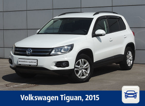 Белый Tiguan с 2-литровым двигателем продается в Воронеже Белый Tiguan с 2-литровым двигателем продается в Воронеже