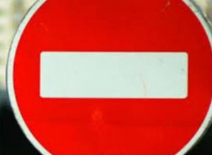 Улицу на Левом берегу Воронежа перекроют на две ночи Улицу на Левом берегу Воронежа перекроют на две ночи