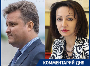 Открытое кумовство не смущает главу Воронежа Вадима Кстенина, - эксперт Открытое кумовство не смущает главу Воронежа Вадима Кстенина, - эксперт