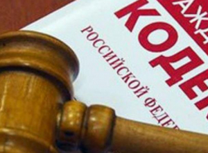 Пострадавшая в ДТП с автобусом жительница Воронежа добилась компенсации Пострадавшая в ДТП с автобусом жительница Воронежа добилась компенсации